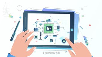 左造視覺(jué)攜手興森科技，以一站式服務(wù)MG動(dòng)畫賦能北京網(wǎng)絡(luò)技術(shù)服務(wù)新紀(jì)元